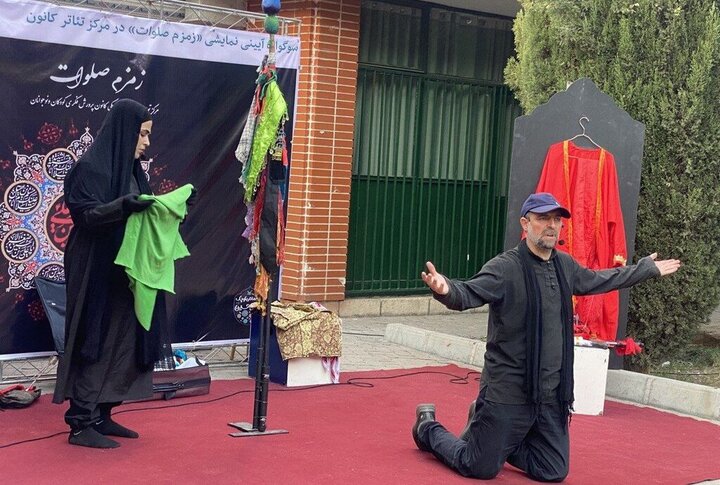 تصاویر/ سوگواره آیینی زمزم صلوات