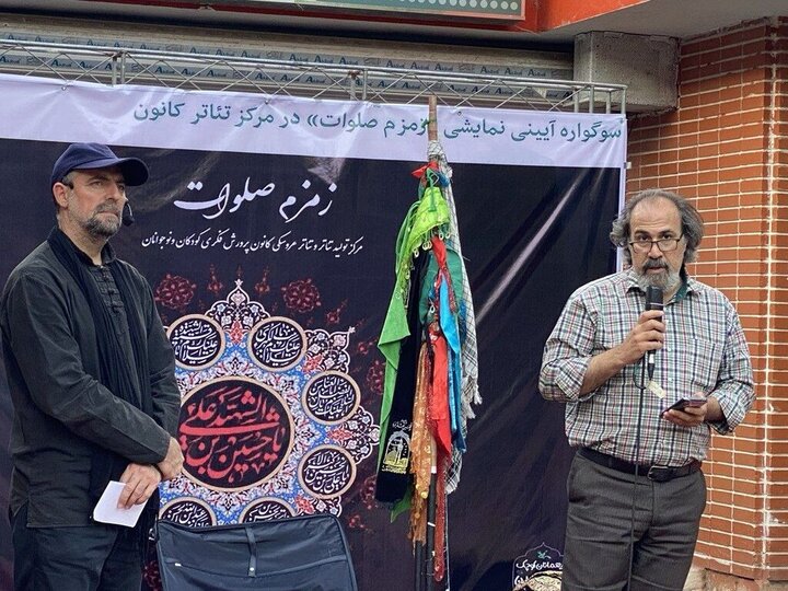 تصاویر/ سوگواره آیینی زمزم صلوات