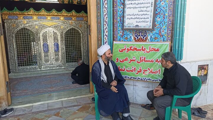 تصاویر/ نماز عبادی سیاسی بخش کویرات