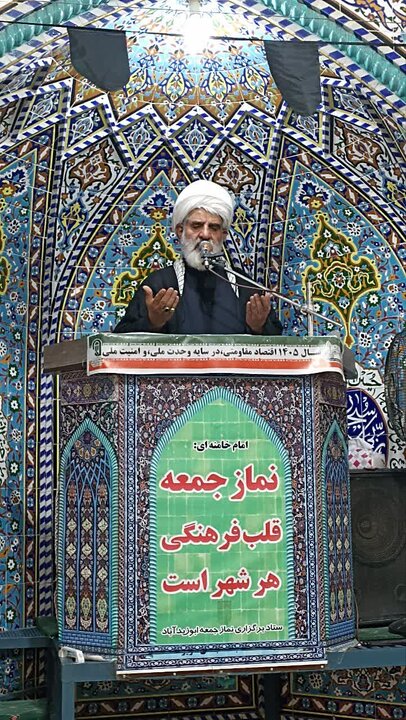 تصاویر/ نماز عبادی سیاسی بخش کویرات