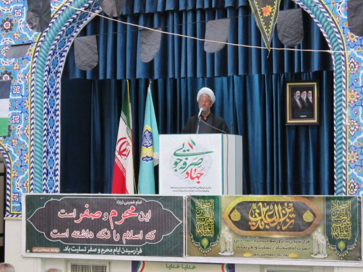 تصاویر/ اقامه نمازجمعه امین‌شهر