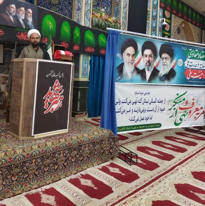تصاویر/ اقامه نمازجمعه شهر باغین