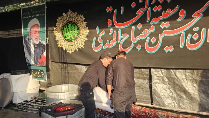 تصاویر/ برپایی ایستگاه صلواتی به مناسبت روز عاشورا از سوی علما و طلاب کارگیل هند در قم مقدس