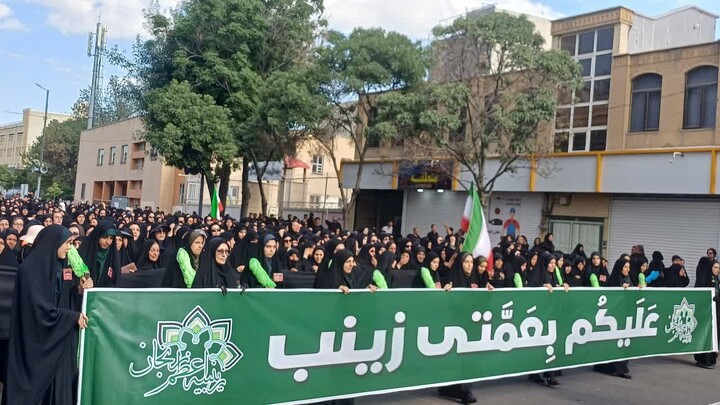 تصاویر / یوم‌الزینب در زنجان