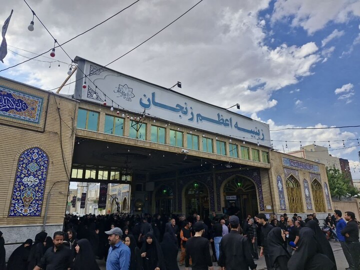 تصاویر / یوم‌الزینب در زنجان