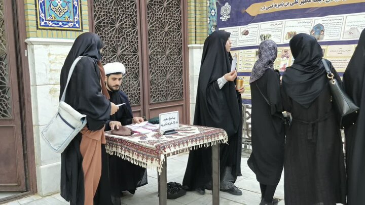 تصاویر / برپایی «خیمه معرفت سوگواره بصیرت عاشورایی» در قم؛ سفری به دنیای احکام و شناخت شهدای راه حق