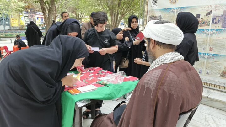 تصاویر / برپایی «خیمه معرفت سوگواره بصیرت عاشورایی» در قم؛ سفری به دنیای احکام و شناخت شهدای راه حق