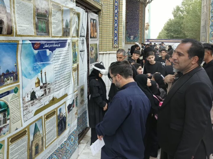 تصاویر / برپایی «خیمه معرفت سوگواره بصیرت عاشورایی» در قم؛ سفری به دنیای احکام و شناخت شهدای راه حق