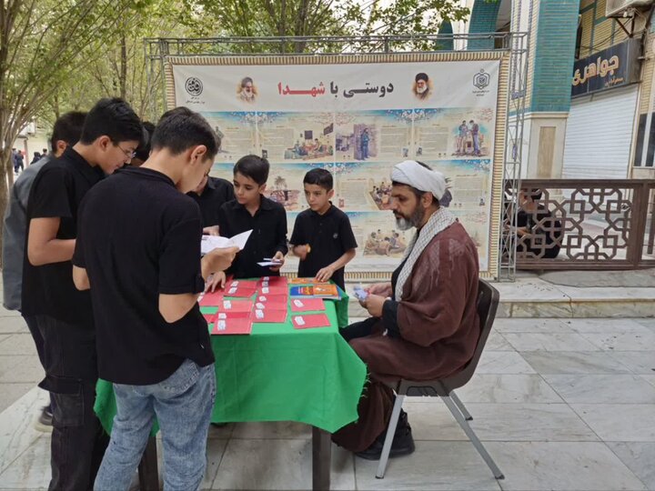 تصاویر / برپایی «خیمه معرفت سوگواره بصیرت عاشورایی» در قم؛ سفری به دنیای احکام و شناخت شهدای راه حق