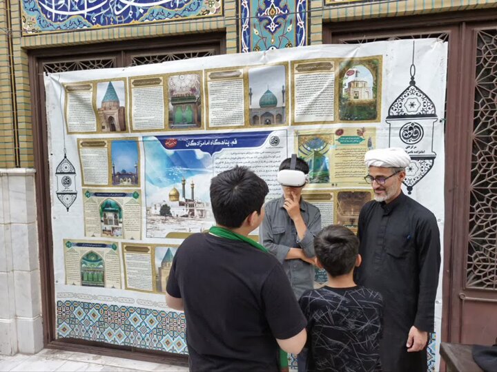 تصاویر / برپایی «خیمه معرفت سوگواره بصیرت عاشورایی» در قم؛ سفری به دنیای احکام و شناخت شهدای راه حق