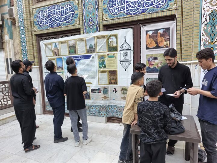 تصاویر / برپایی «خیمه معرفت سوگواره بصیرت عاشورایی» در قم؛ سفری به دنیای احکام و شناخت شهدای راه حق