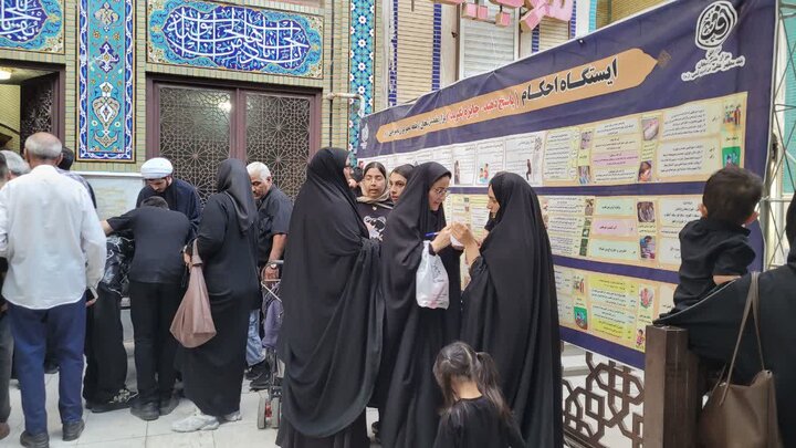 تصاویر / برپایی «خیمه معرفت سوگواره بصیرت عاشورایی» در قم؛ سفری به دنیای احکام و شناخت شهدای راه حق