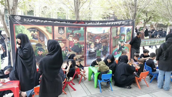 تصاویر / برپایی «خیمه معرفت سوگواره بصیرت عاشورایی» در قم؛ سفری به دنیای احکام و شناخت شهدای راه حق