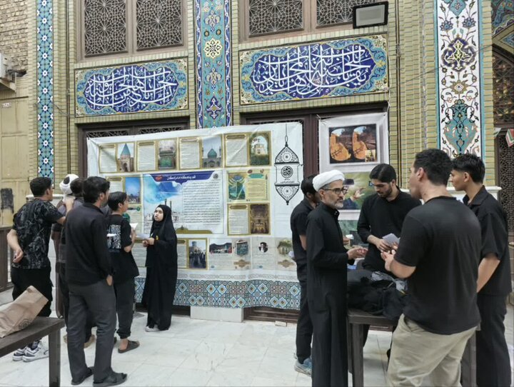 تصاویر / برپایی «خیمه معرفت سوگواره بصیرت عاشورایی» در قم؛ سفری به دنیای احکام و شناخت شهدای راه حق
