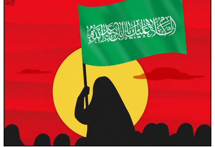 زینبی قیادت