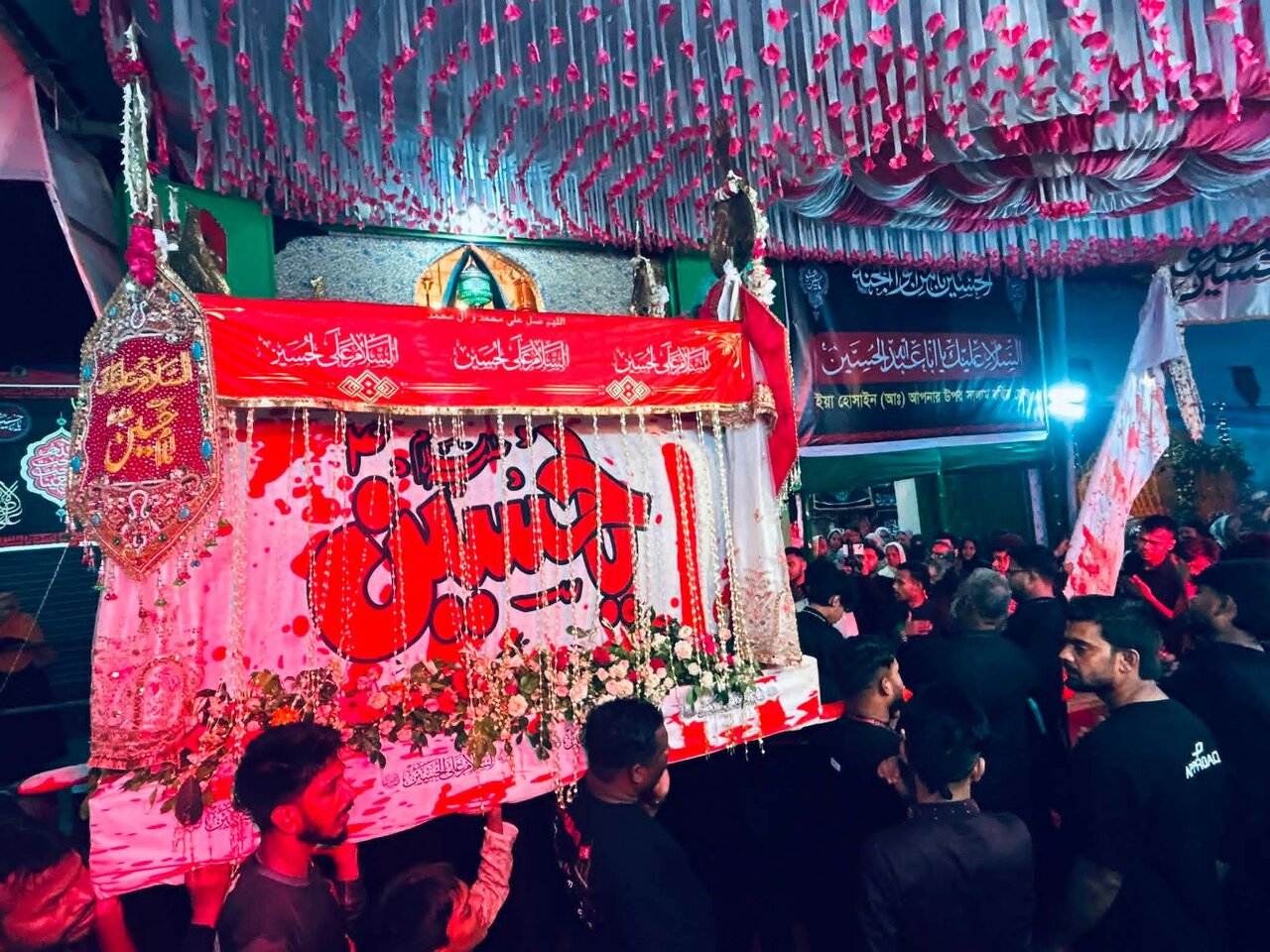 ঢাকার দরবারে পাঞ্জাতনী ইমামবাড়ার উদ্যোগে মহররমের শোক মজলিস ও জুলুস | ছবি