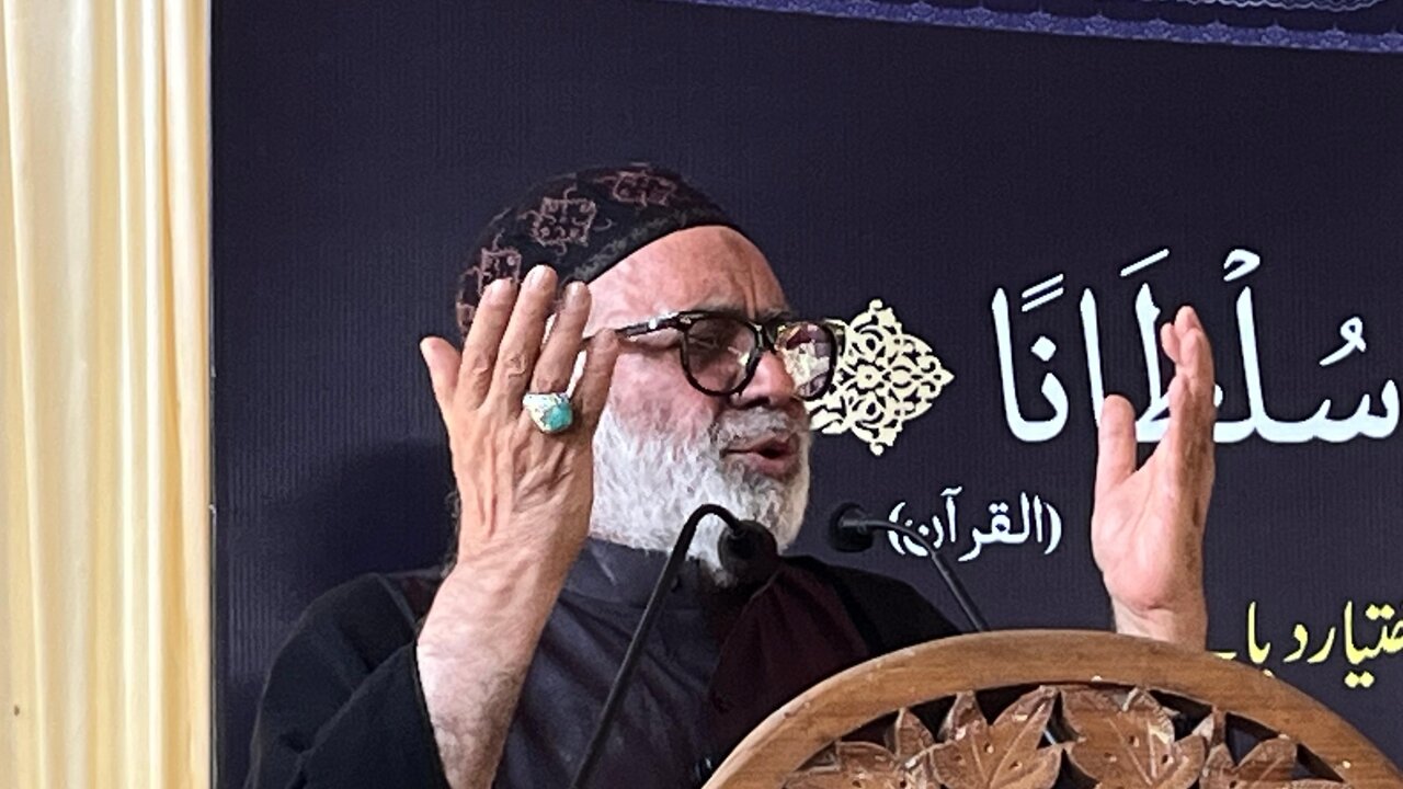 कर्बला का संदेश: सत्य, न्याय और मानव गरिमा के साथ अटूट प्रतिबद्धताः सय्यद हसन मूसवी सफ़वी