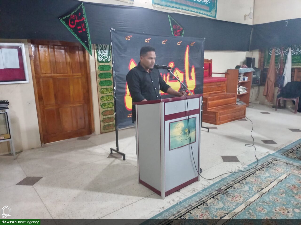 سری لنکا میں یومِ عاشورا کی مناسبت سے پُروقار مجلسِ عزاداری کا انعقاد