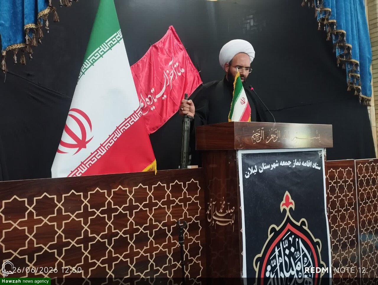 تأکید امام جمعه لیلان بر ضرورت حفظ اقتدار ملی در اظهارات مسئولان