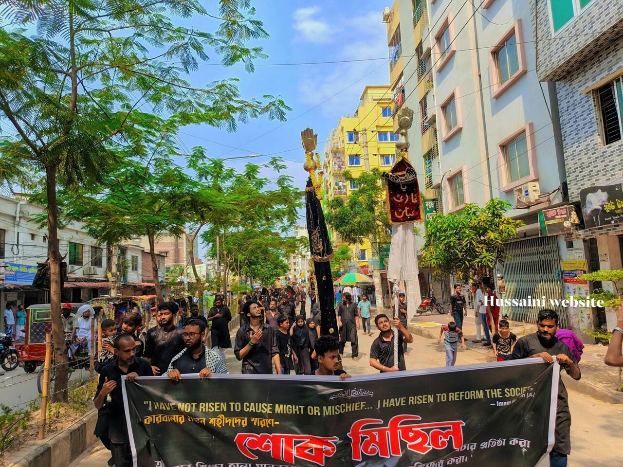 মিরপুরের কারবালা মারকাজি ইমামবাড়ায় আশুরার শোক মিছিল | ছবি