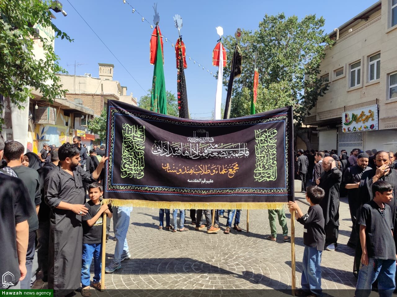تصاویر/ راهپیمایی باشکوه عاشوراییِ علما و طلاب هندی در شهر مقدس قم