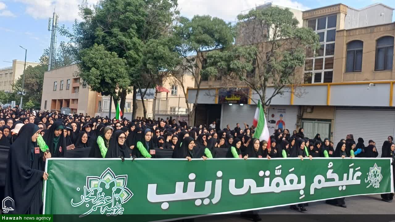 تصاویر / یوم‌الزینب در زنجان