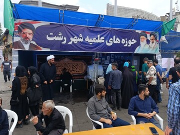 تصاویر/ فعالیت موکب مدارس علمیه شهرستان رشت در ایام محرم