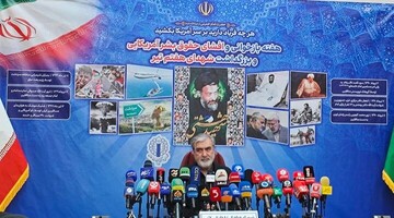 تدوین کیفرخواست ملت ایران علیه آمریکا