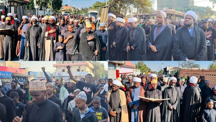 Matembezi ya Amani ya Ashura Yafanyika Arusha; Ujumbe wa Haki na Mshikamano Watolewa + Picha