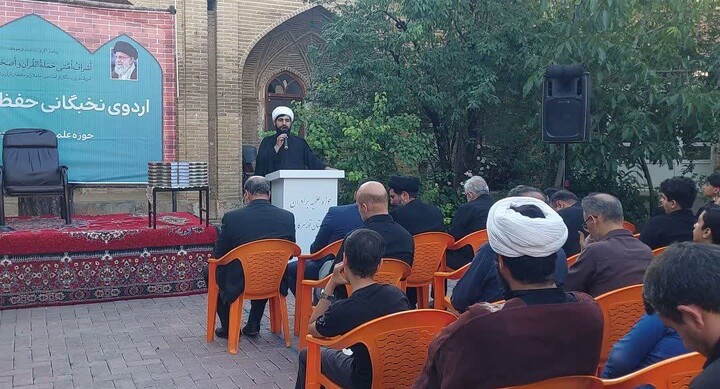تصاویر / مراسم افتتاحیه‌ سومین اردوی نخبگانی حفظ قرآن کریم