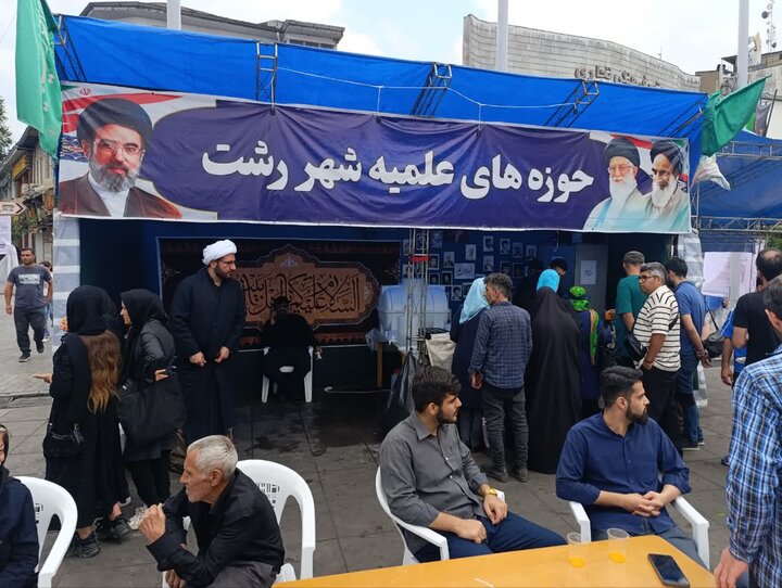 تصاویر/ فعالیت موکب مدارس علمیه شهرستان رشت در ایام محرم