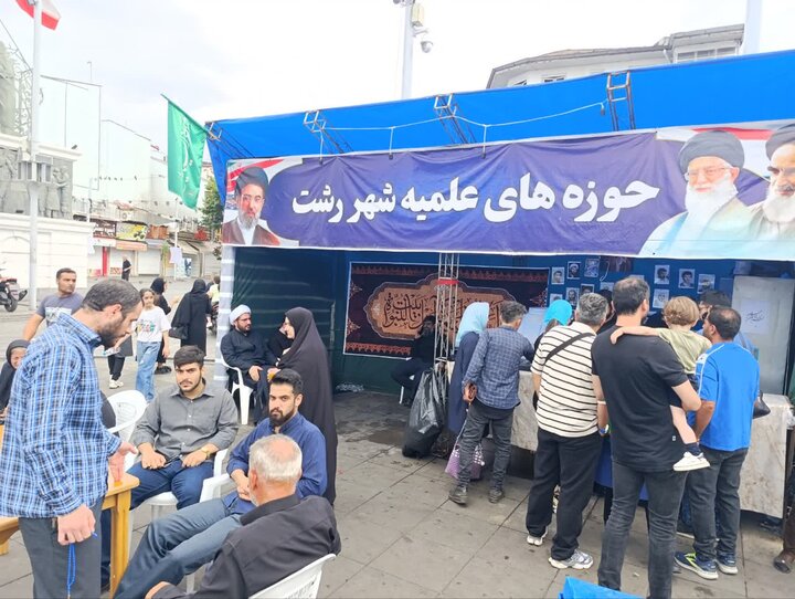 تصاویر/ فعالیت موکب مدارس علمیه شهرستان رشت در ایام محرم