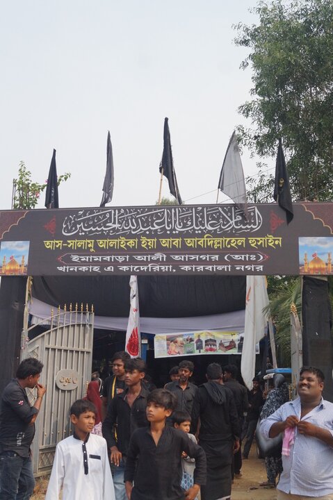 বোলপুরে পবিত্র ৮ম মহরমের মিছিল | ছবি