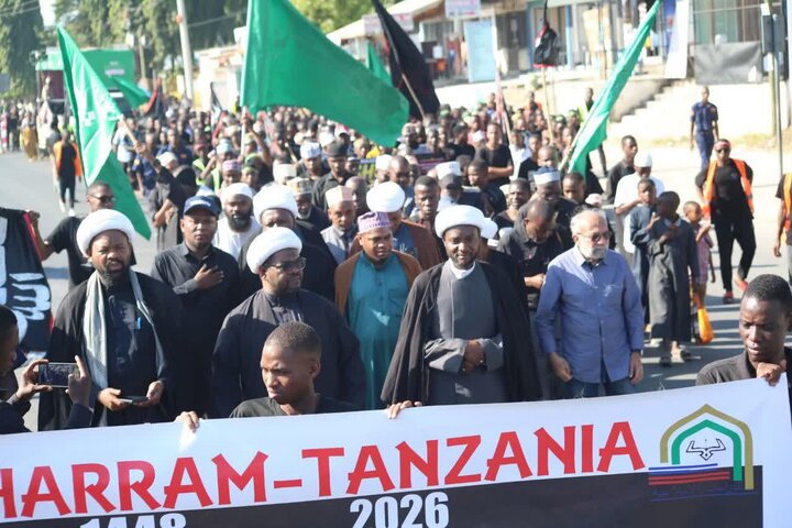 Matembezi ya Amani ya Ashura Yawakutanisha Mamia ya Waumini Jijini Dar es Salaam + Picha