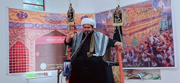 কুমারপুরে পবিত্র আশুরার শোক মজলিস অনুষ্ঠিত