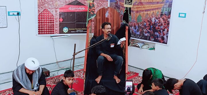 কুমারপুরে পবিত্র আশুরার শোক মজলিস অনুষ্ঠিত