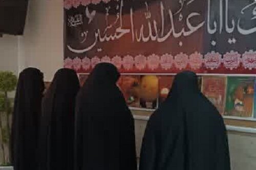 نمایشگاه «شرح زیارت ناحیه مقدسه» در مدرسه علمیه نرجسیه سنقروکلیایی برگزار شد