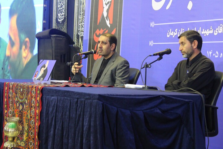 تصاویر/ نشست خبری ستاد مراسم بدرقه آقای شهید ایران در کرمان