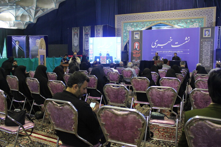 تصاویر/ نشست خبری ستاد مراسم بدرقه آقای شهید ایران در کرمان