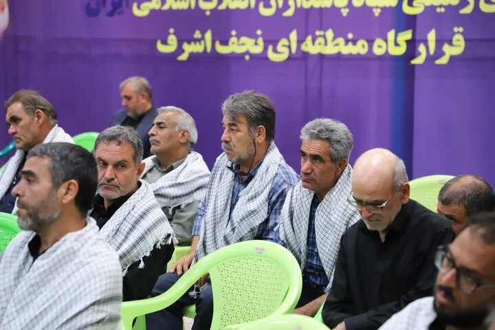 تصاویر/افتتاحیه اردوی «یاد عزیزان» در استان کرمانشاه