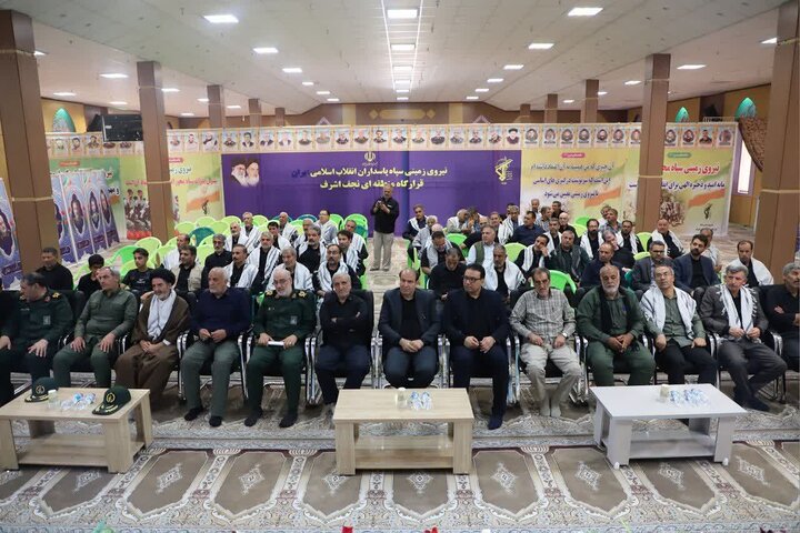 تصاویر/افتتاحیه اردوی «یاد عزیزان» در استان کرمانشاه