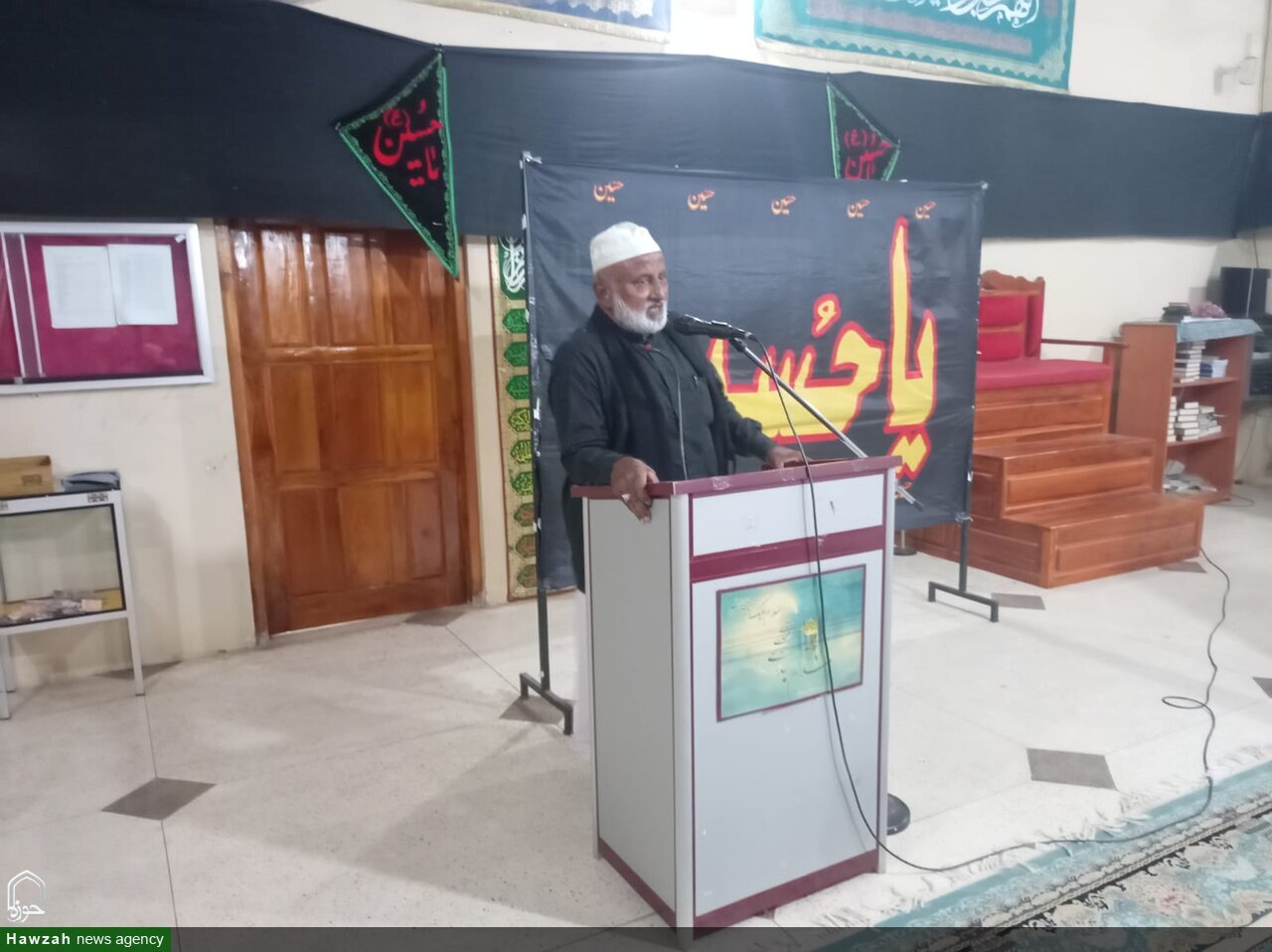 Organisation d’une cérémonie de deuil en hommage à l’Imam Hussein (as) au Sri Lanka