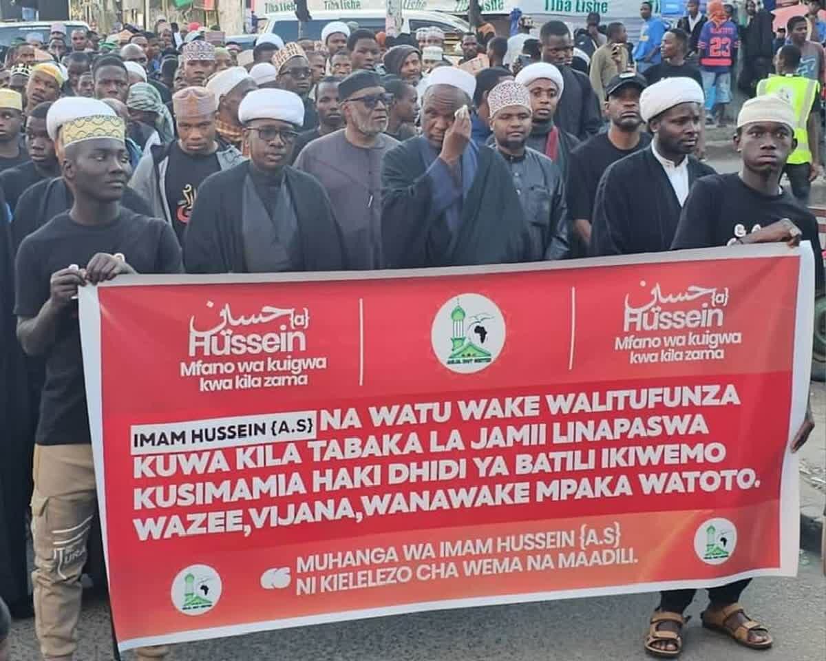 Matembezi ya Amani ya Ashura Yafanyika Arusha; Ujumbe wa Haki na Mshikamano Watolewa + Picha
