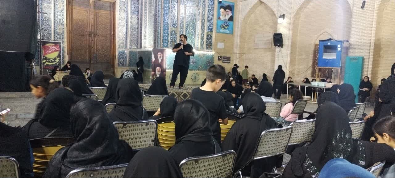 "روایت بیداری" در مسجد جامع کبیر یزد
