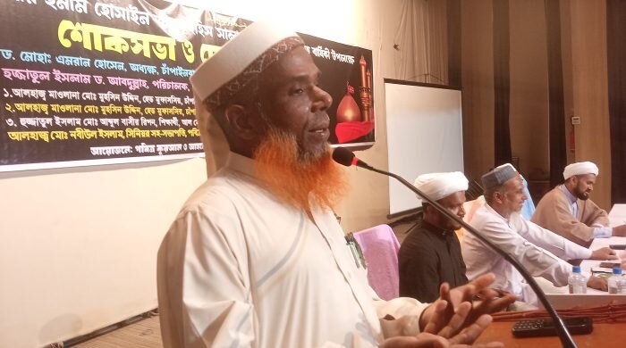চাঁপাইনবাবগঞ্জে ইমাম হোসাইন (আ.)-এর শাহাদাত বার্ষিকী উপলক্ষে শোকসভা ও দোয়া মাহফিল অনুষ্ঠিত