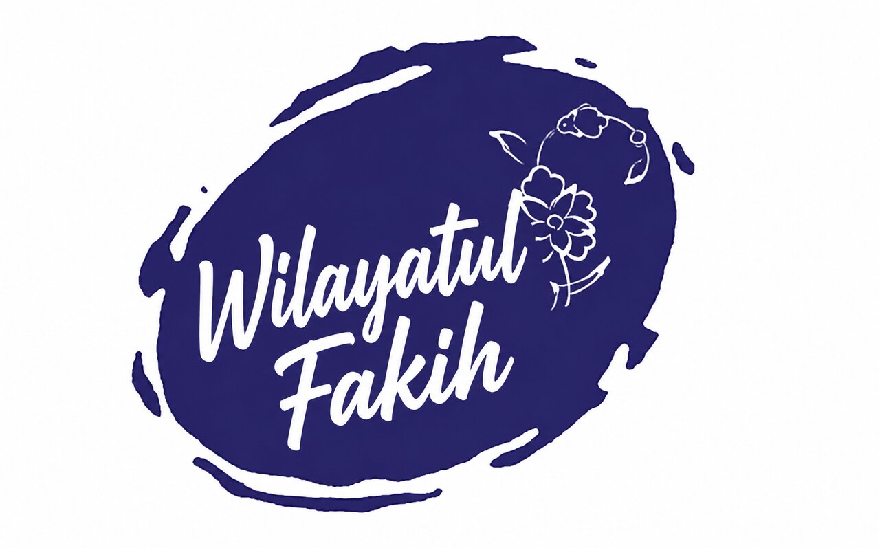 Kajian Mahdawiyah (37) | Dalil-Dalil Wilayah Fakih (Dalil Akal)