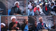 Commémoration de l’Achoura à Mwanza, en Tanzanie