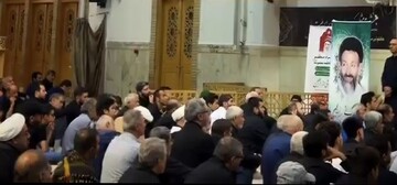 آیین بزرگداشت شهدای هفتم تیر در حرم حضرت معصومه(س) برگزار شد