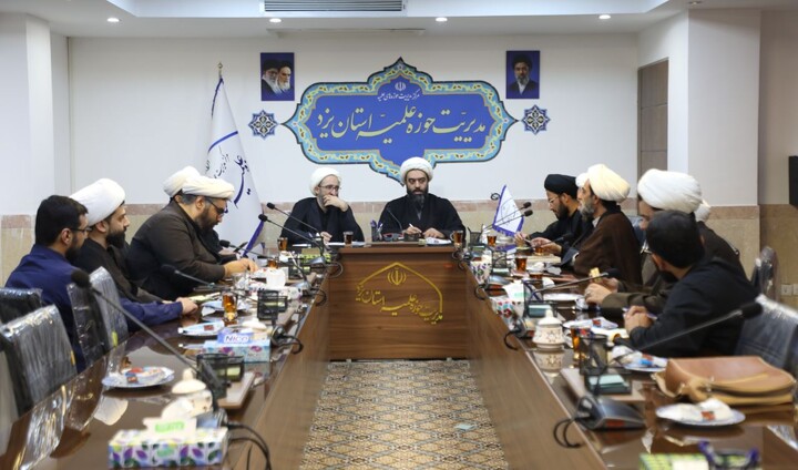 تصاویر/ برگزاری نشست هماهنگی برگزاری دوره میثاق طلبگی در سال تحصیلی ١۴٠۶-١۴٠۵ حوزه علمیه استان یزد