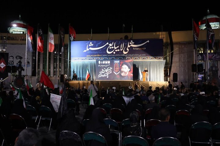 تجمع انقلابی مردم همدان